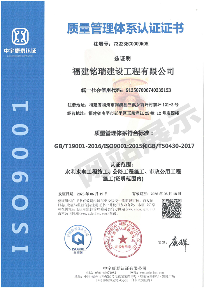 ����������ϵ��֤֤��