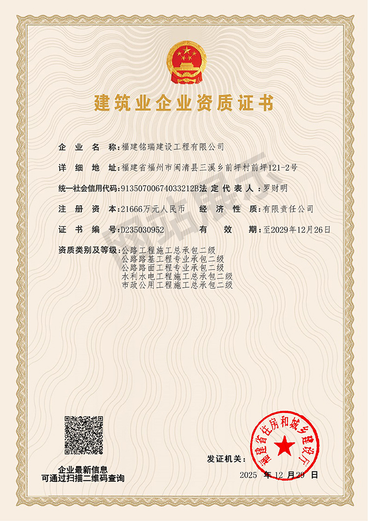 ����ҵ��ҵ����֤��